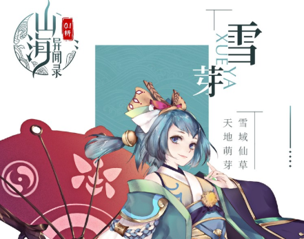 wechat_2025-09-23_142352_303