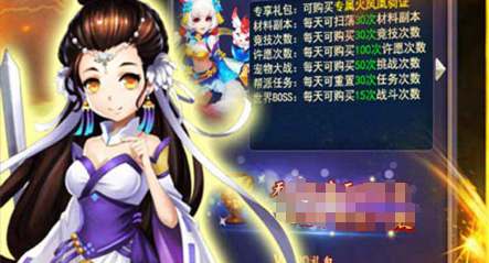 wechat_2025-09-23_143101_688