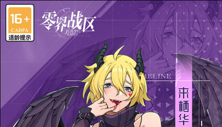 ScreenShot_2025-10-15_171458_977