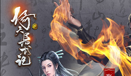 ScreenShot_2025-10-15_162034_437