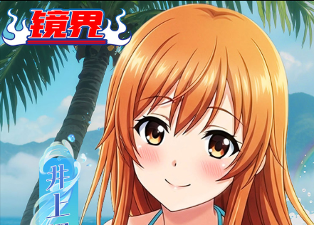 ScreenShot_2025-10-15_164946_395