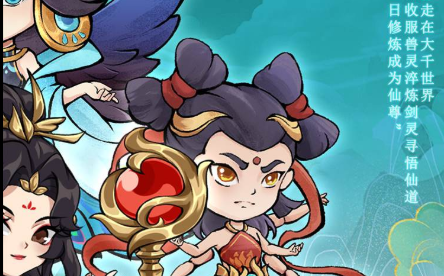 ScreenShot_2025-10-15_165306_715