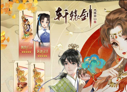 ScreenShot_2025-10-15_161405_957