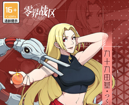 ScreenShot_2025-10-25_211143_431