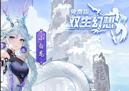 ScreenShot_2025-10-25_210022_999