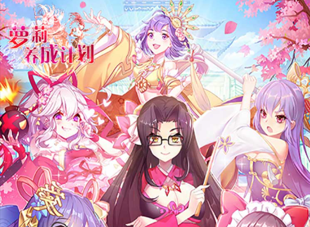 ScreenShot_2025-10-25_213812_519