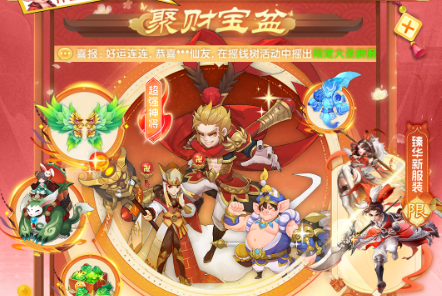 ScreenShot_2025-10-25_214630_144