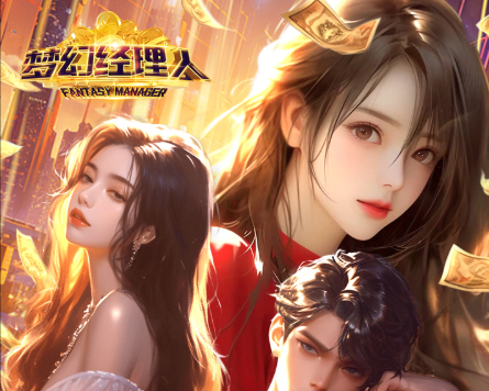 ScreenShot_2025-10-25_215550_776