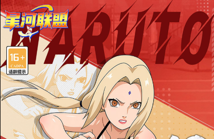 ScreenShot_2025-10-25_204602_488