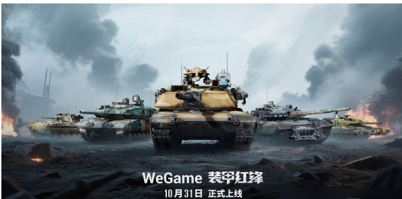 ScreenShot_2025-10-25_220743_542