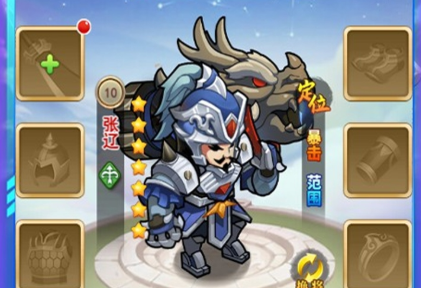 ScreenShot_2025-10-25_222855_063