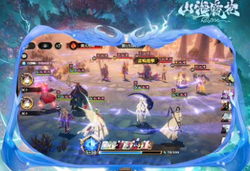 ScreenShot_2025-10-25_212259_358