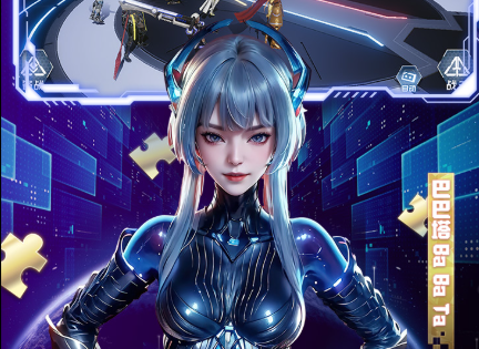 ScreenShot_2025-10-25_212148_728