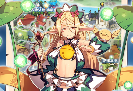 ScreenShot_2025-10-25_213923_943