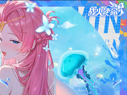 ScreenShot_2025-10-25_204421_232