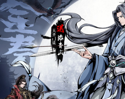 ScreenShot_2025-10-25_213543_151