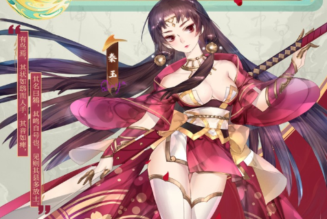 ScreenShot_2025-10-25_214744_263