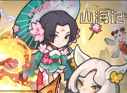 ScreenShot_2025-10-25_211256_488