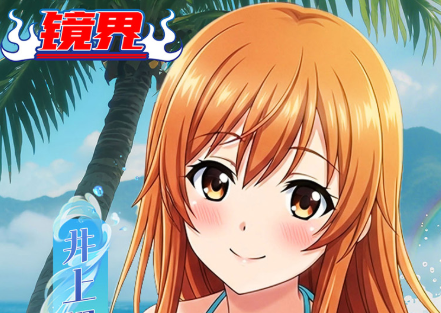 ScreenShot_2025-10-25_214355_071