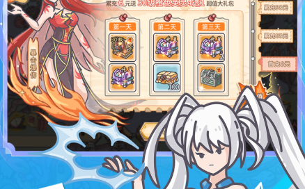 ScreenShot_2025-10-25_223222_079