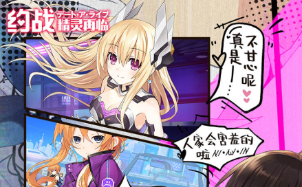 ScreenShot_2025-10-25_212036_871