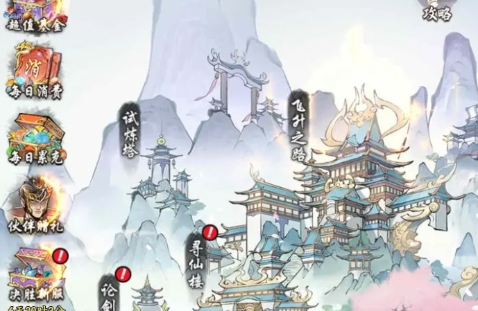 ScreenShot_2025-10-25_220602_960