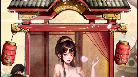 ScreenShot_2025-10-25_211804_519