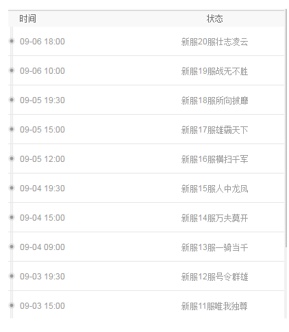 ScreenShot_2025-10-25_221432_880