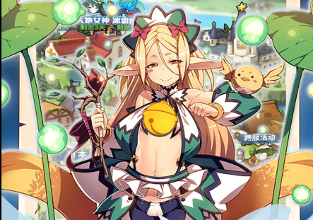 ScreenShot_2025-10-26_193546_318