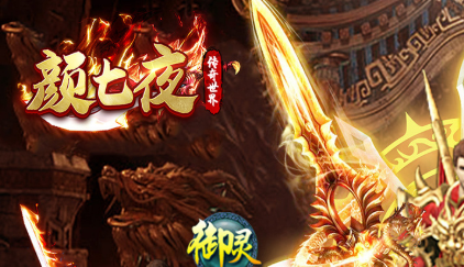 ScreenShot_2025-10-26_194120_166