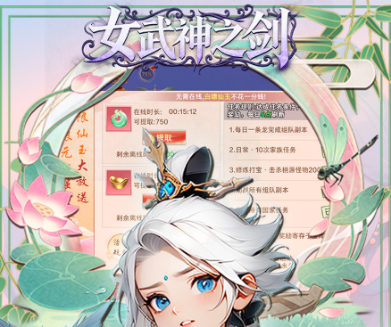 ScreenShot_2025-10-26_124929_140