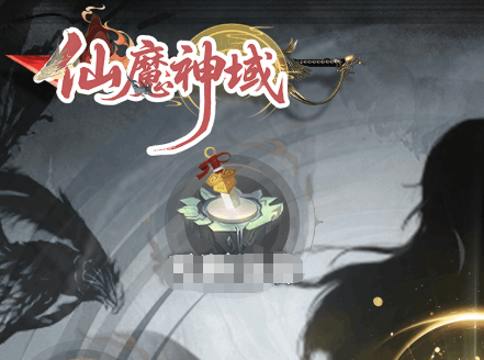 ScreenShot_2025-10-26_194807_015