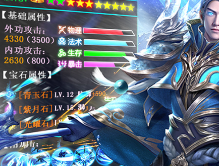 ScreenShot_2025-10-26_130332_548