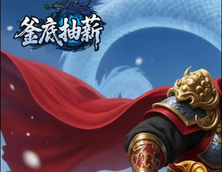 ScreenShot_2025-10-26_193952_966