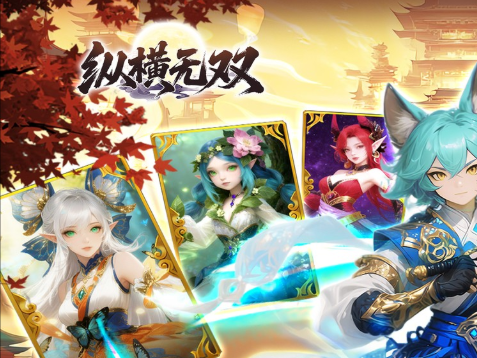 ScreenShot_2025-10-26_194701_663