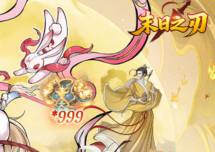 ScreenShot_2025-10-26_194427_311