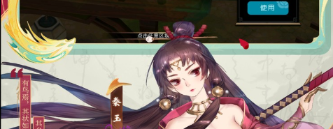 ScreenShot_2025-10-27_133653_004