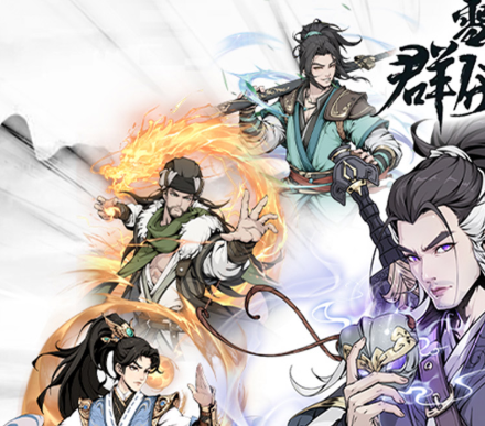 ScreenShot_2025-10-27_125217_250