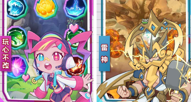 ScreenShot_2025-10-27_124836_387