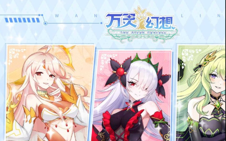 ScreenShot_2025-10-27_133434_236