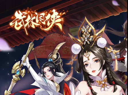 ScreenShot_2025-10-27_124359_691