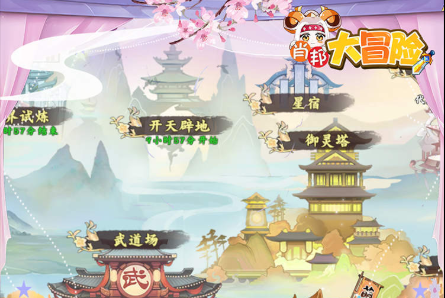 ScreenShot_2025-10-27_133527_764