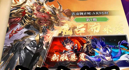 ScreenShot_2025-10-27_134124_979