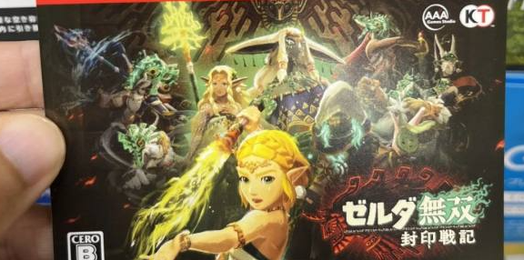 ScreenShot_2025-10-28_220516_893