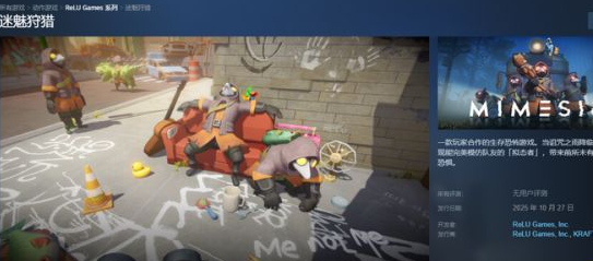 ScreenShot_2025-10-28_221252_045