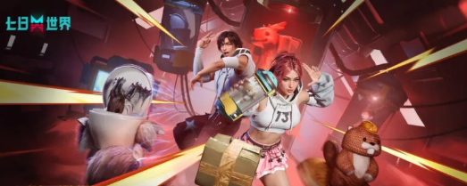 ScreenShot_2025-10-31_110908_813