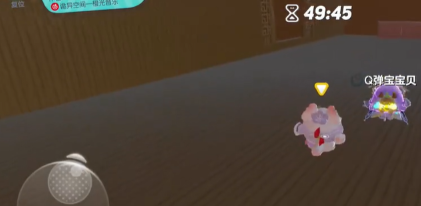 ScreenShot_2025-11-04_151404_705