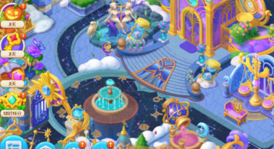 ScreenShot_2025-11-04_154331_153