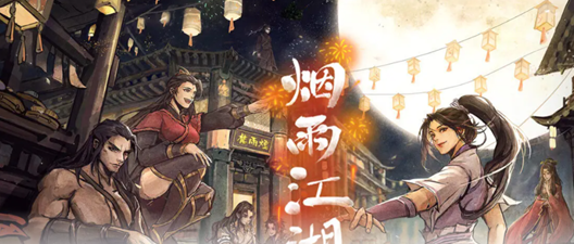 ScreenShot_2025-11-04_154758_304