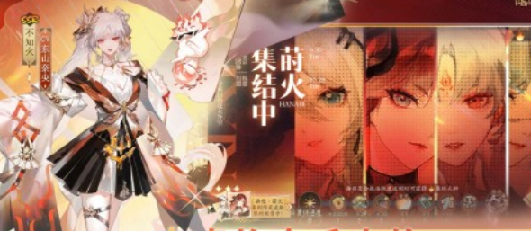 ScreenShot_2025-11-04_151511_584